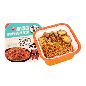 Caocao Hungry Self-Heating Spicy Beef Flavor Noodles - 259.5g