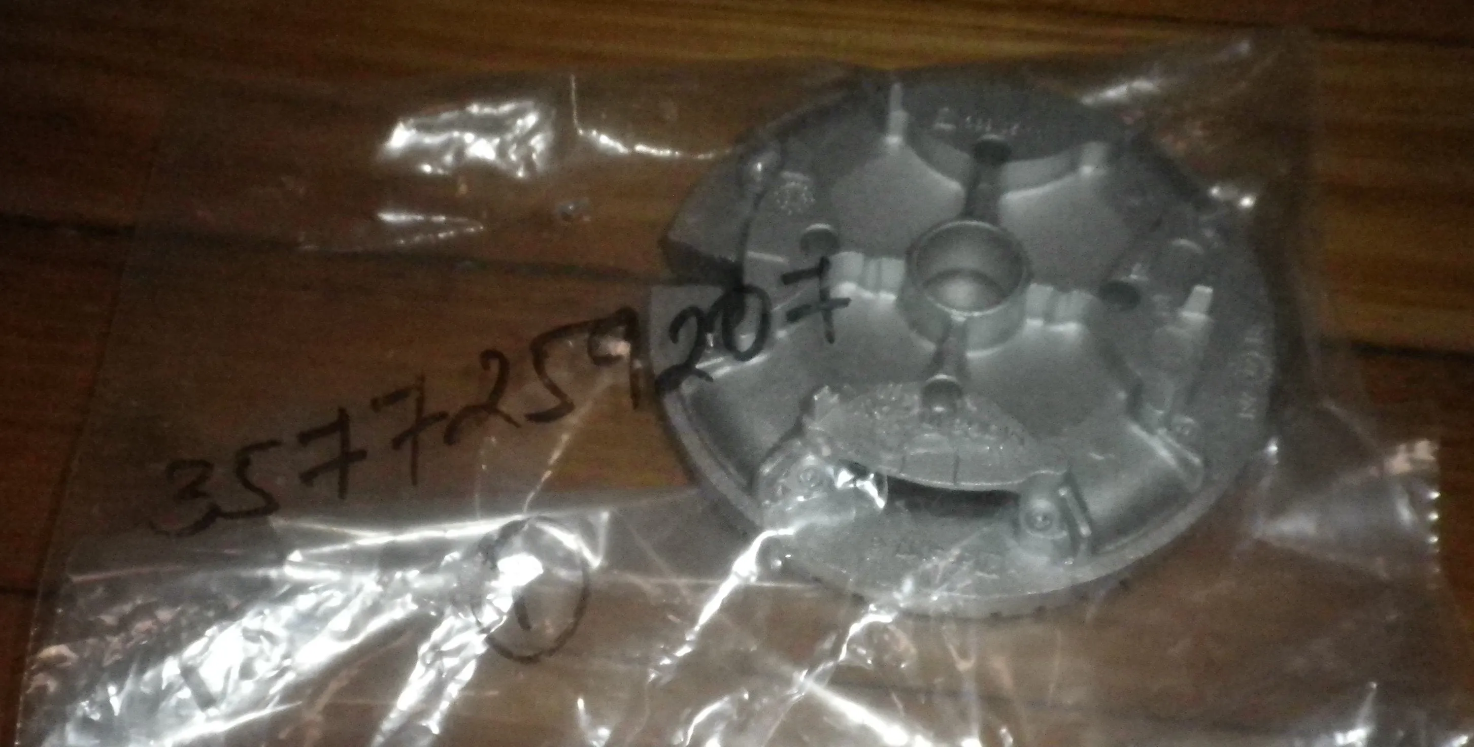 Chef, Simpson, Westinghouse Gas Stove Wok Distributer / Burner - Part # 3577259207