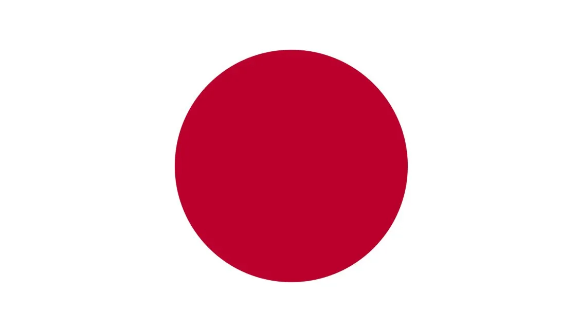 Clearance Japan Flag (1800mm x 900mm)