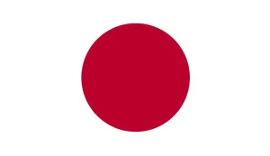 Clearance Japan Flag (1800mm x 900mm)