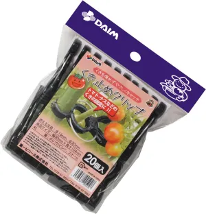 First Vinyl kuki Stop Clip 20 Case (Pack)