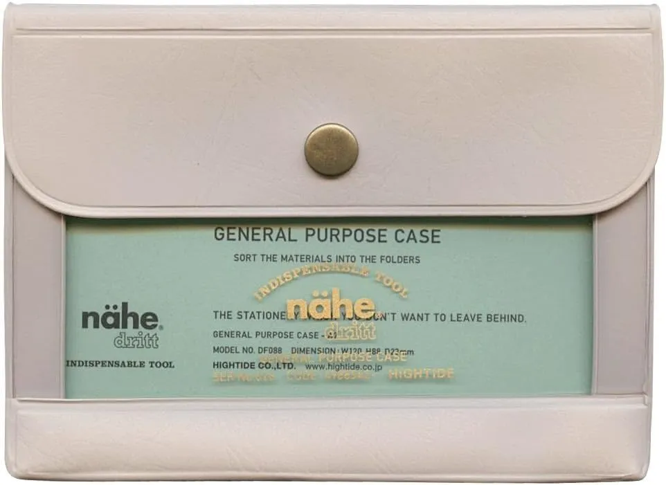 HIGHTIDE] General Purpose Case A7 (Nehe) [Ivory] DF088- IV
