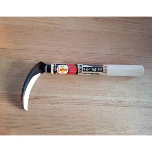 Serrated Japanese Harvesting/Weeding Sickle
