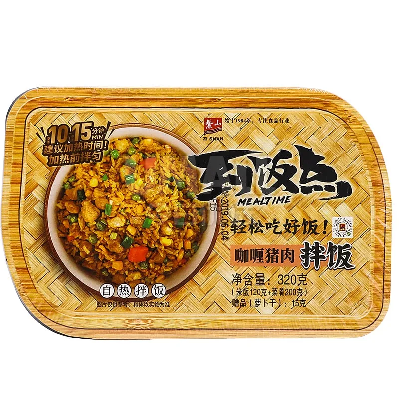 Zi Shan Mealtime Self-Heating Curry Pork Rice - 320g